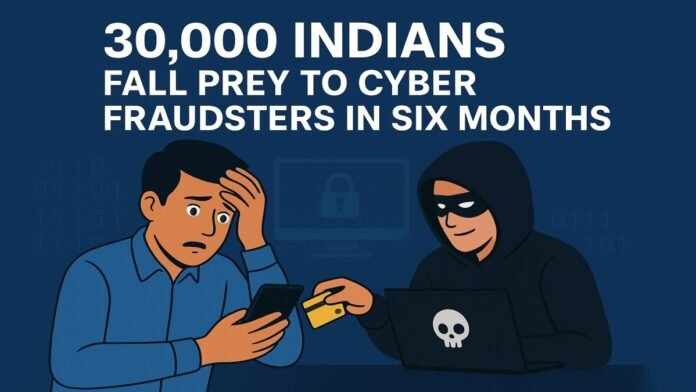Cyber Crime Cyber Crime