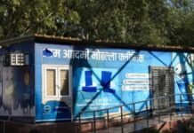 Delhi Shuts 121 Mohalla Clinics, 2,000 Jobs at Risk Delhi Shuts 121 Mohalla Clinics