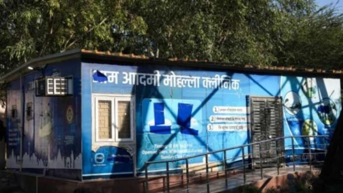 Delhi Shuts 121 Mohalla Clinics Delhi Shuts 121 Mohalla Clinics