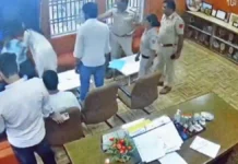 Delhi University Professor Assaulted