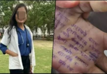 Maharashtra Doctor’s Death: Suicide Note on Palm Alleges Rape by Police Officer Dr. Sampada Munde suside