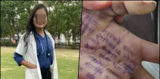 Dr. Sampada Munde suside