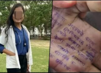 Maharashtra Doctor’s Death: Suicide Note on Palm Alleges Rape by Police Officer Dr. Sampada Munde suside