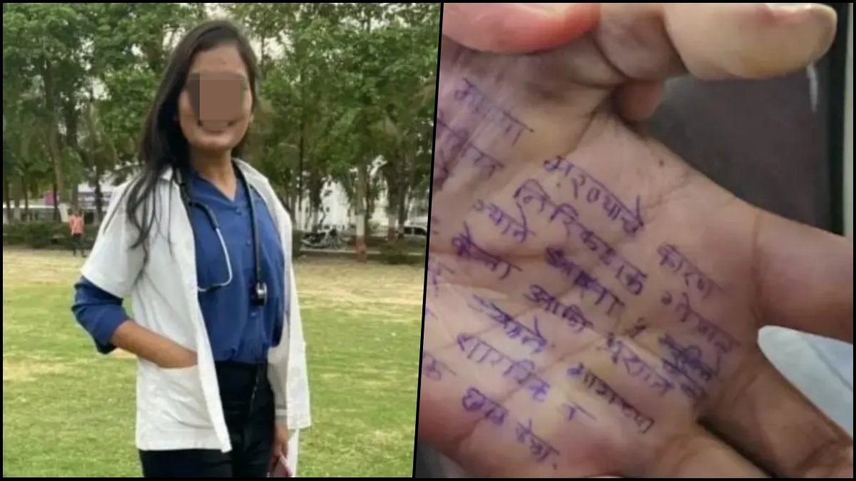 Maharashtra Doctor’s Death: Suicide Note on Palm Alleges Rape by Police Officer