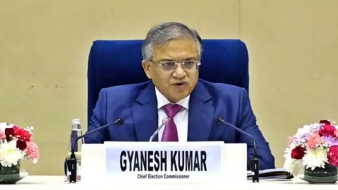 EC Launches Major Voter List Cleanup Drive Across 12 States EC Launches Major Voter List Cleanup Drive Across 12 States