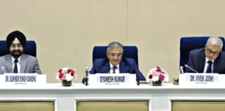 EC press conference