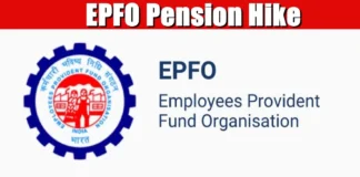 EPFO Pension Hike