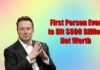 Elon Musk 500 Billion