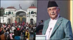 Gen-Z Protest Nepal