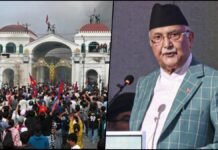 Gen-Z Protest Nepal