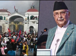 Gen-Z Protest Nepal