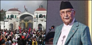 Gen-Z Protest Nepal