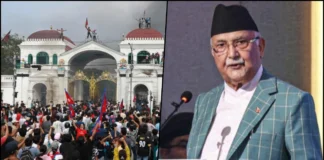 Gen-Z Protest Nepal