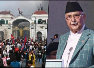 Gen-Z Protest Nepal