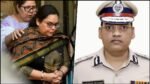 Haryana IPS Officer Suicide