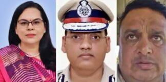 Haryana Twin Police Suicides