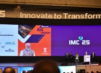 India Mobile Congress 2025