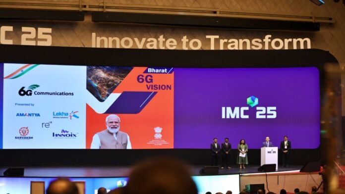 India Mobile Congress 2025