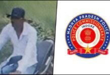 Two Australian Players Molested Near Hotel, Accused Arrested Within 24 Hours Indore police