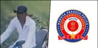 Two Australian Players Molested Near Hotel, Accused Arrested Within 24 Hours Indore police