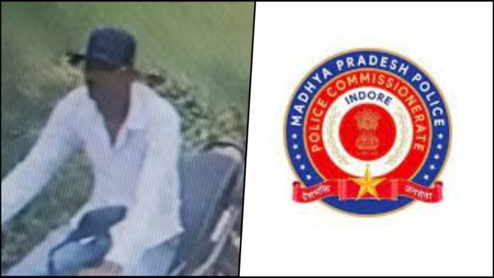 Indore police Indore police