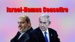 Israel-Hamas Ceasefire