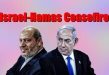 Israel-Hamas Ceasefire