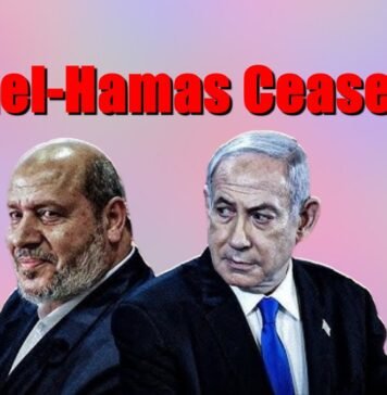 Israel-Hamas Ceasefire