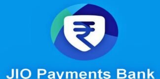 Jio Payments Bank