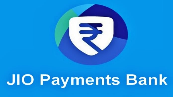 Jio Payments Bank Jio Payments Bank