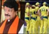 Kailash Vijayvargiya-Australia team