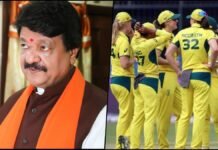 MP Minister Blames Australian Cricketers for Indore Molestation Incident Kailash Vijayvargiya-Australia team