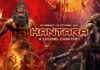 Kantara Chapter 1