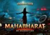 India’s First AI-Generated Web Series “Mahabharata” Launches on JioHotstar Mahabharata: Ek Dharmayuddha