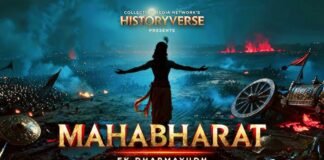India’s First AI-Generated Web Series “Mahabharata” Launches on JioHotstar Mahabharata: Ek Dharmayuddha