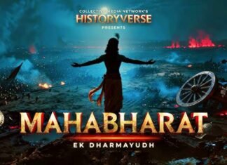 India’s First AI-Generated Web Series “Mahabharata” Launches on JioHotstar Mahabharata: Ek Dharmayuddha
