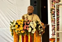 Mohan Bhagwat