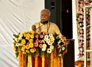 Mohan Bhagwat
