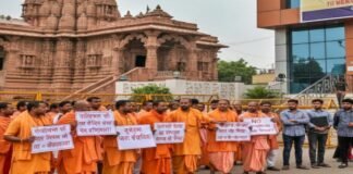 Nashik ITI Vedic Course Sparks Fierce Controversy: Priests Oppose Commercialization of Sacred Traditions Nashik ITI Vedic Course Sparks Fierce Controversy