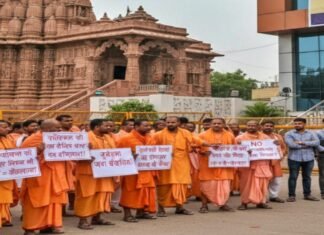 Nashik ITI Vedic Course Sparks Fierce Controversy: Priests Oppose Commercialization of Sacred Traditions Nashik ITI Vedic Course Sparks Fierce Controversy