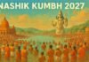 Nashik Kumbh 2027