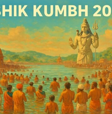Nashik Kumbh 2027
