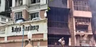 Navi Mumbai Fire Tragedy