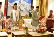 Nepal Sets March 5 Parliamentary Elections
