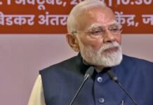 PM Modi Honors RSS Centenary