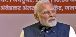 PM Modi Honors RSS Centenary