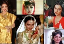 Rekha tunerns 71