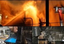 SMS Hospital ICU Fire