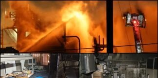 SMS Hospital ICU Fire