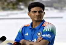 Shubman Gill
